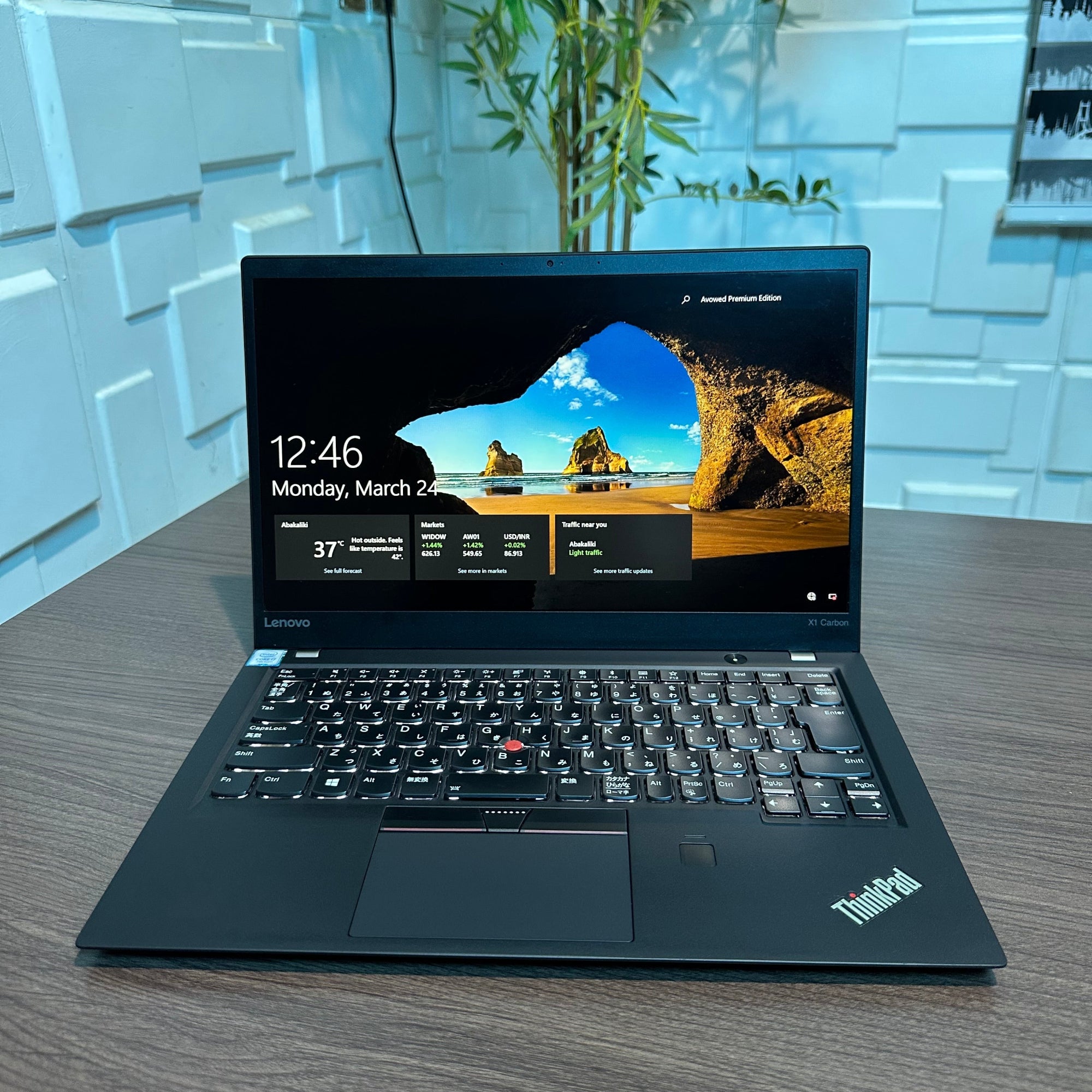 Lenovo ThinkPad X1 Carbon | 7th Gen Core i5 | 8GB RAM | 256GB SSD | Backlit Keyboard