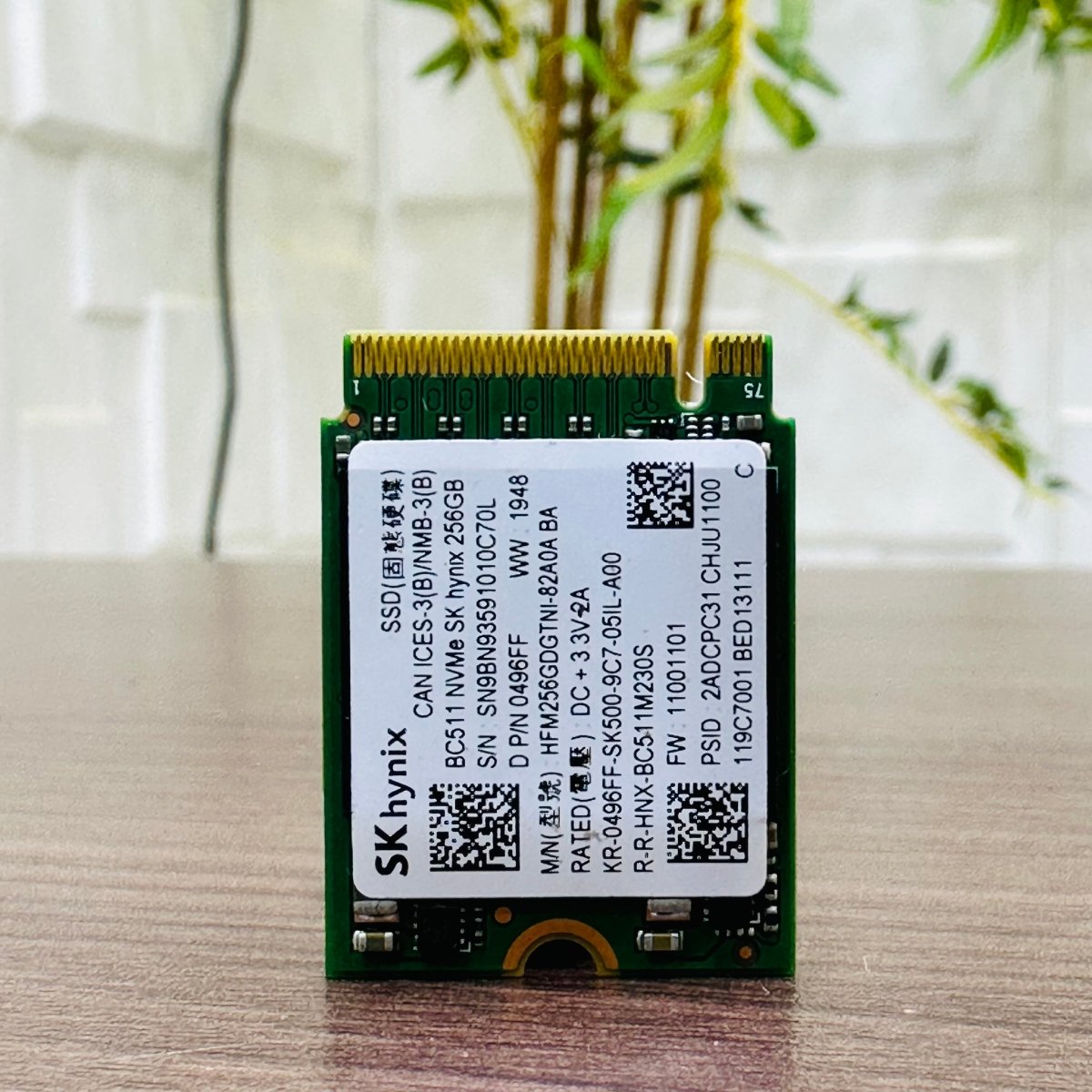 256GB SSD NVMe - SK hynix