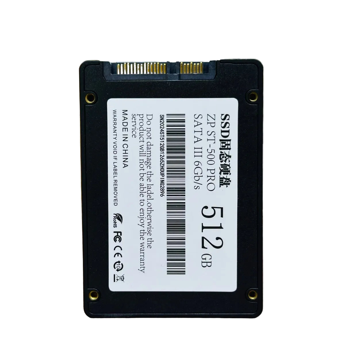 512GB SATA SSD 2.5" - Zhoupin
