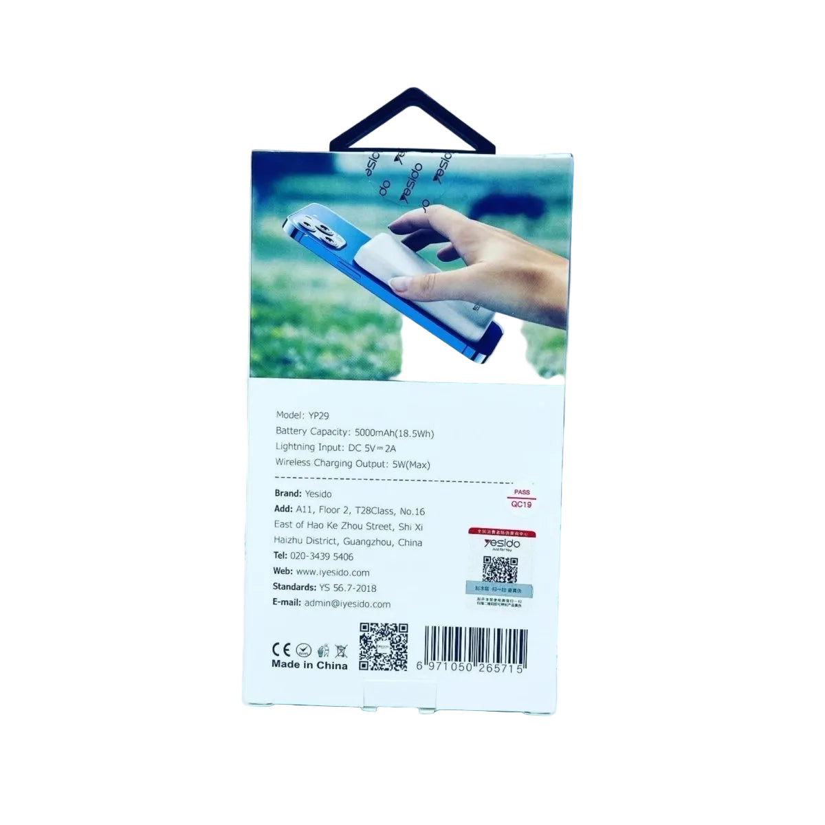 Yesido MagSafe Power Bank