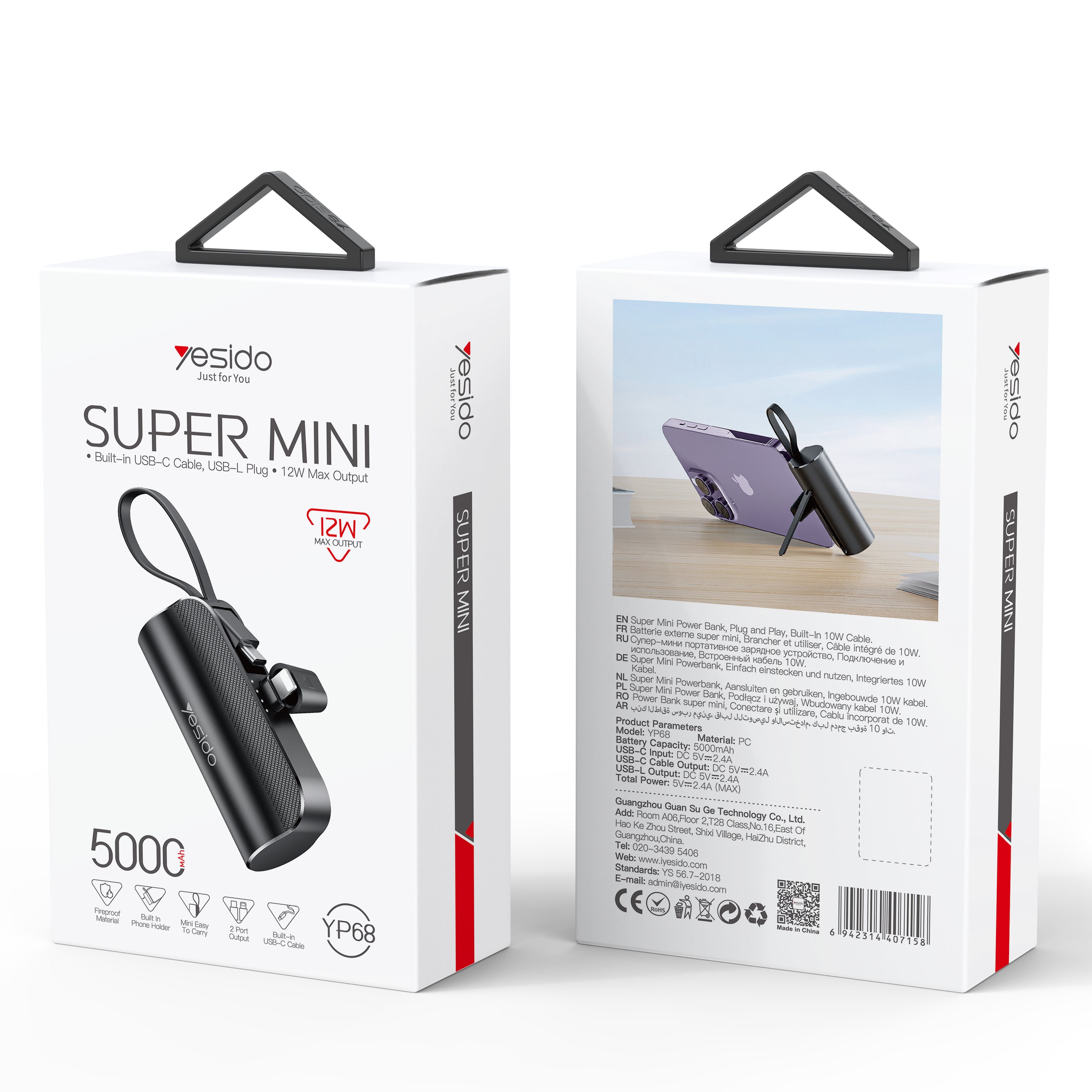Yesido YP68 5000mAh Super Mini Power Bank