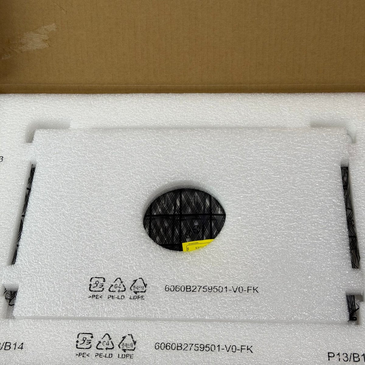 HP EliteBook 830 G5/G6 13.3-inch FHD Non-Touch Replacement LCD Screen