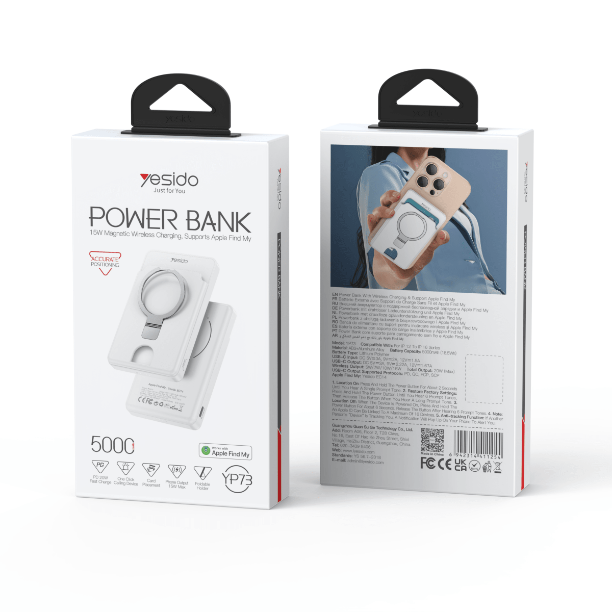 Yesido YP73 5000mAh 15W Magnetic Wireless Power Bank