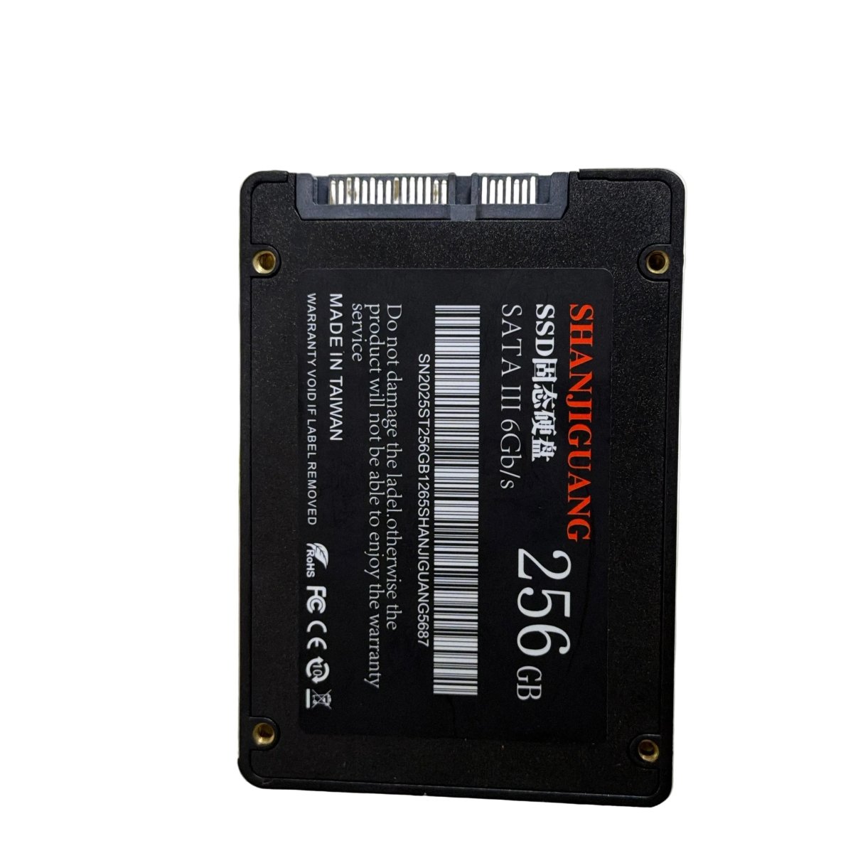 256GB SATA SSD 2.5-inch
