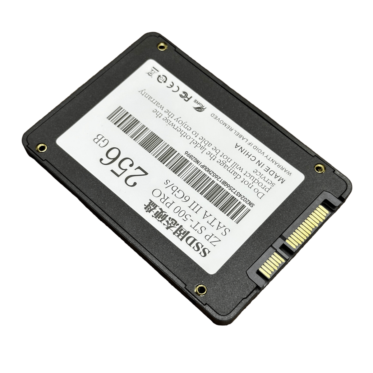 256GB SATA SSD 2.5" - Zhoupin