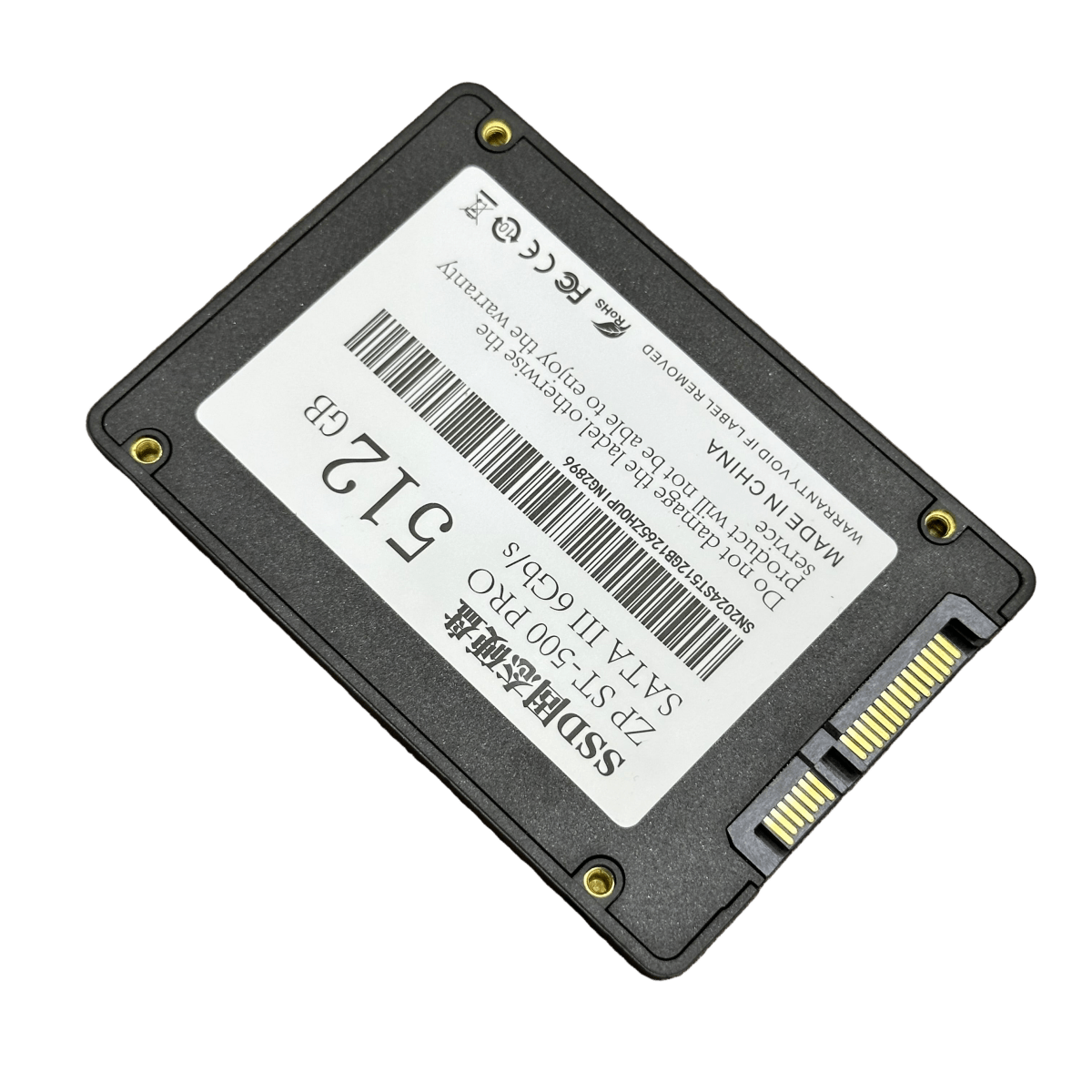 512GB SATA SSD 2.5" - Zhoupin