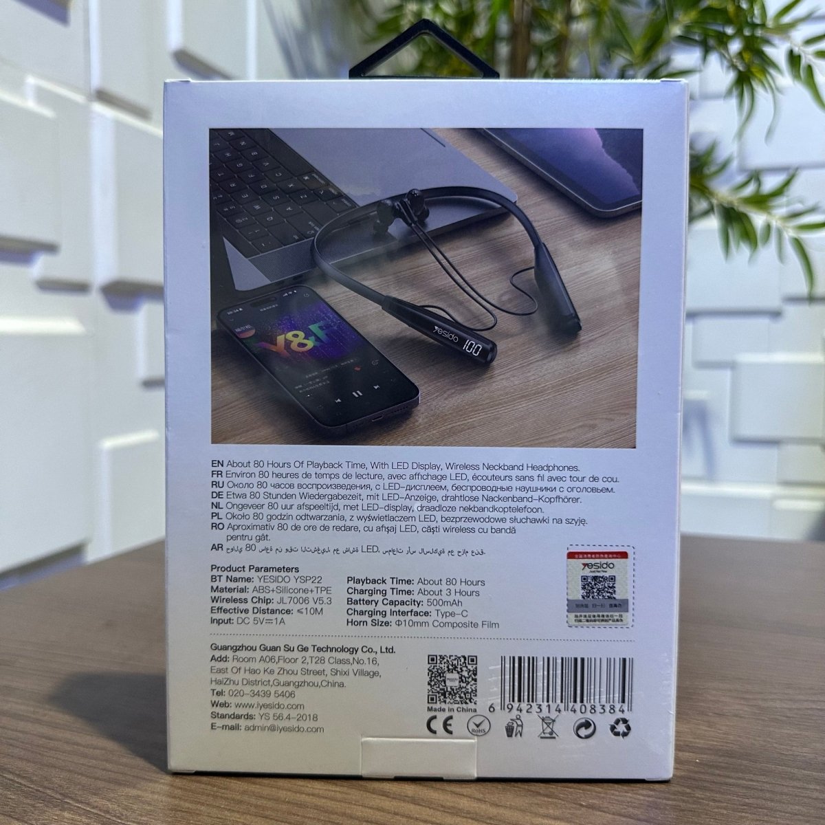 Yesido YSP22 Magnetic Neckband Headset