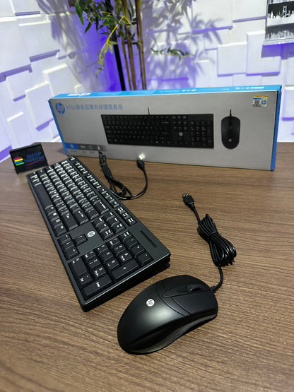 HP K100 Wired keyboard and Mouse