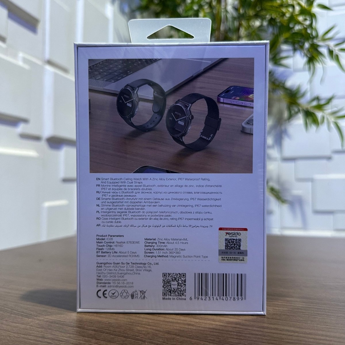 Yesido lO28 Smart Watch