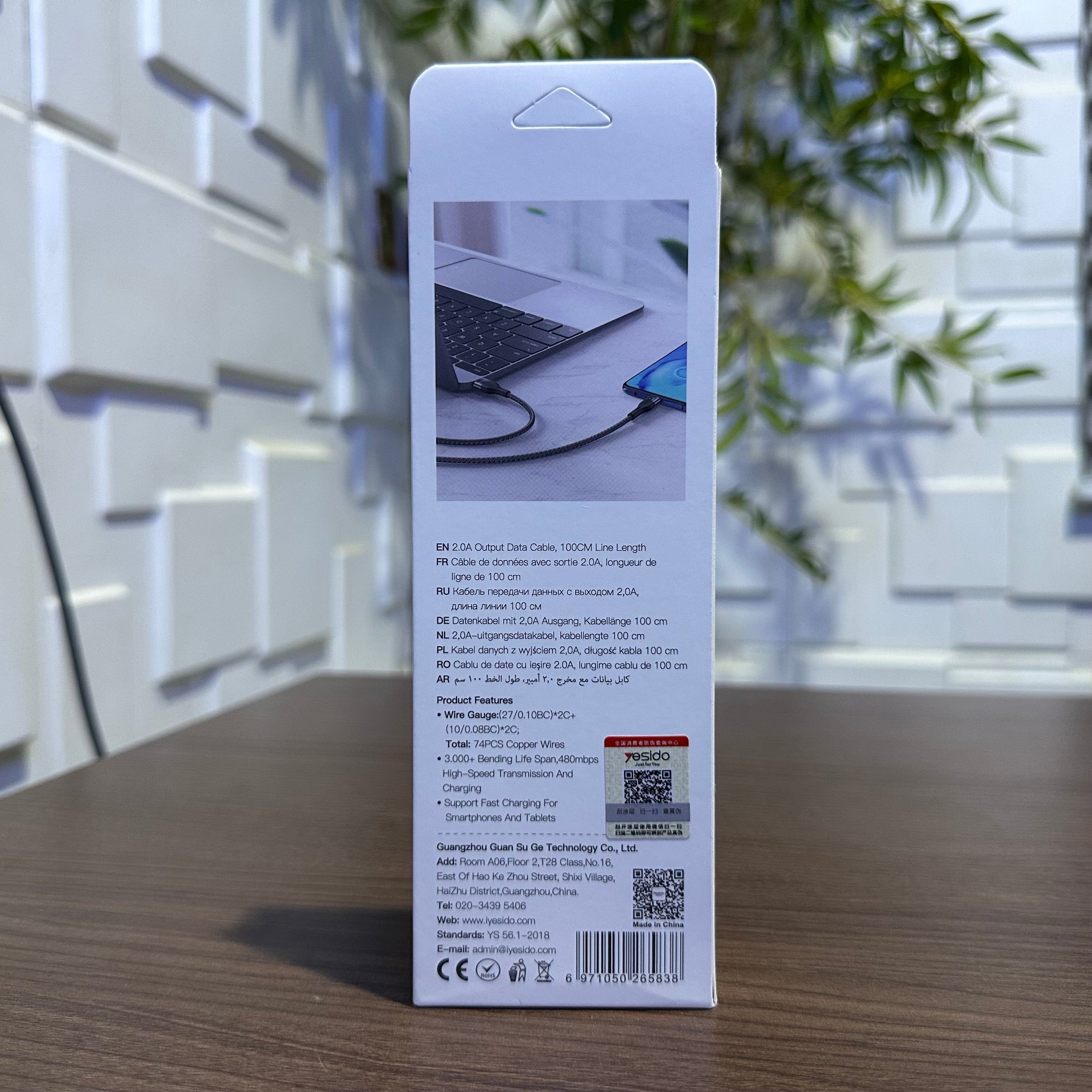 Yesido CA121C Fast Charger For Type-C Devices
