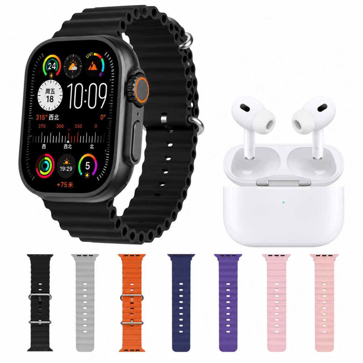 GUS-05 Ultra 2 Smart Watch + Wireless Earbuds Bundle (7+1+1 Edition)