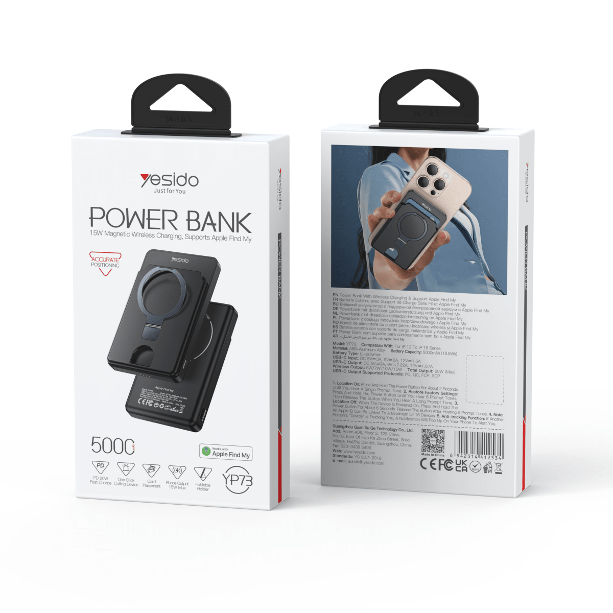 Yesido YP73 5000mAh 15W Magnetic Wireless Power Bank